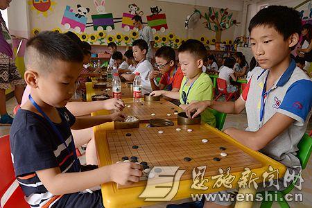 第一届武陵山区少儿围棋赛在宣恩县开赛(图)