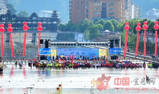 【聚焦水运会】中国武陵山区龙舟争霸赛暨恩施州第四届水上运动会今日开幕