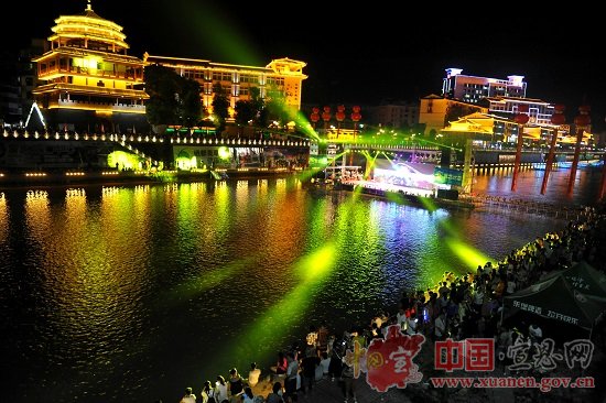 【聚焦水运会】民乐悠扬宣恩夜 妙韵回响贡水情
