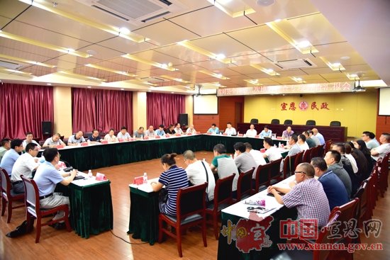 省政府第四督查组来宣恩督查地名普查工作