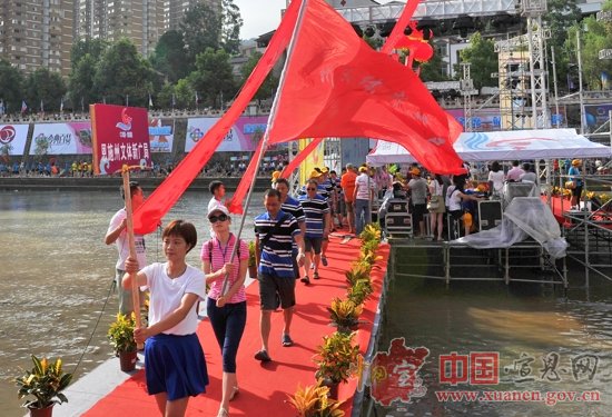 【聚焦水运会】中国武陵山区龙舟争霸赛暨恩施州第四届水上运动会今日开幕