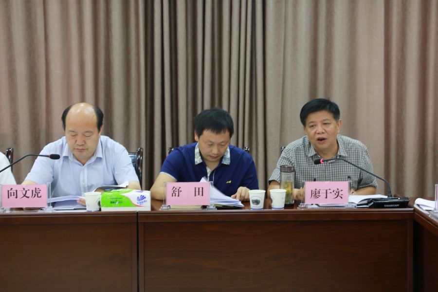 州民宗委主任廖于实汇报现场会筹备情工作情况