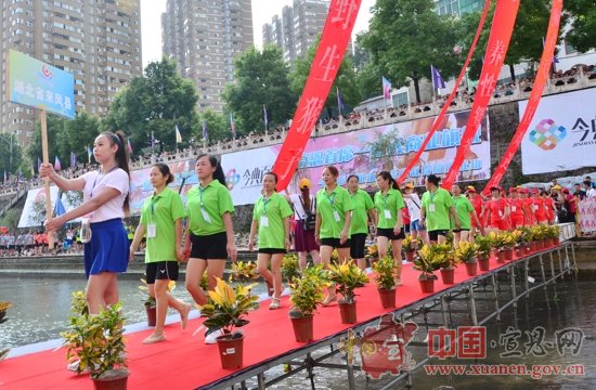 【聚焦水运会】中国武陵山区龙舟争霸赛暨恩施州第四届水上运动会今日开幕