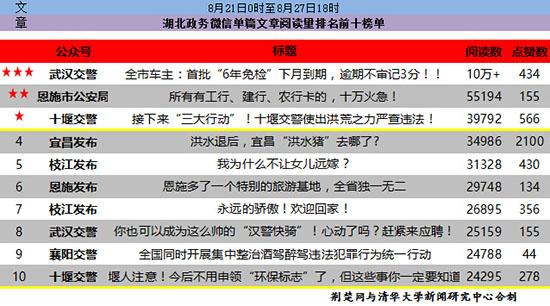 99期.jpg