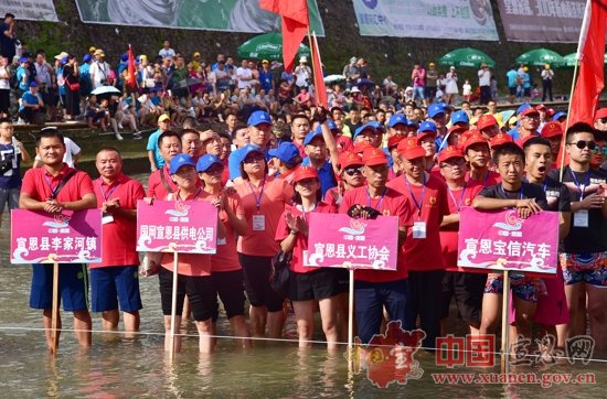 【聚焦水运会】中国武陵山区龙舟争霸赛暨恩施州第四届水上运动会今日开幕