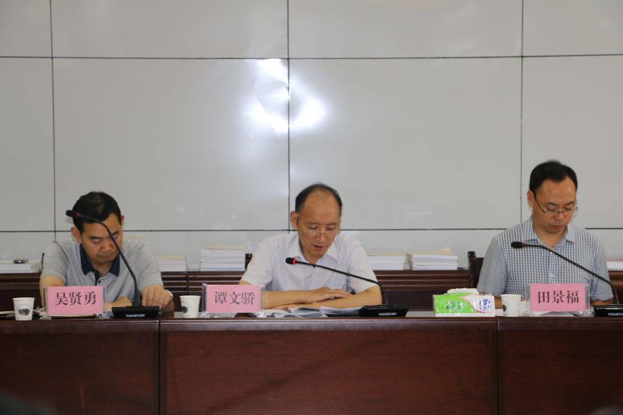 州委常委、统战部长谭文骄对现场会筹备工作进行部署和安排