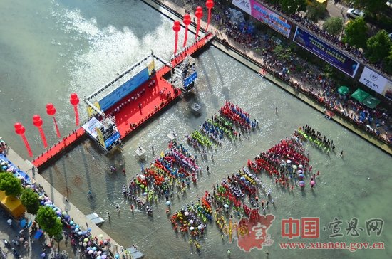 快讯：“2016湖北水总杯”武陵山区龙舟争霸赛暨恩施州第四届水上运动会在宣恩开幕
