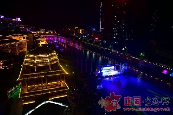 【聚焦水运会】民乐悠扬宣恩夜 妙韵回响贡水情