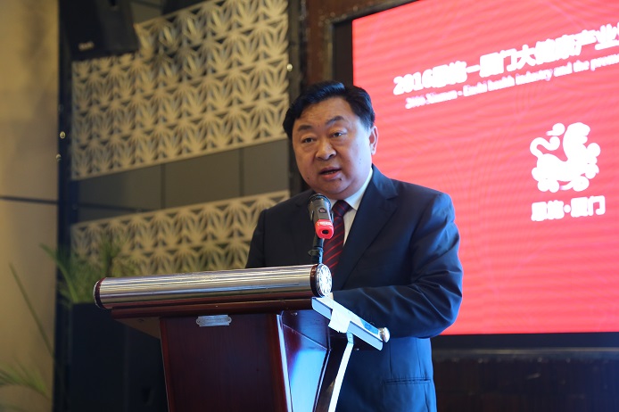 州商务局局长周昌发作投资推介