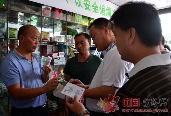 省考核组来宣恩考核“湖北省农产品质量安全县”创建工作