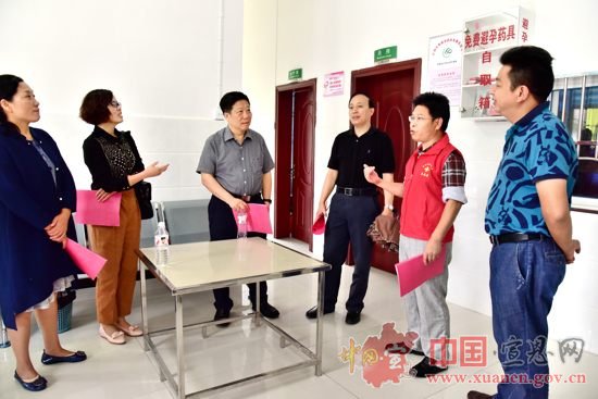 上海市红十字会来宣恩调研博爱家园项目