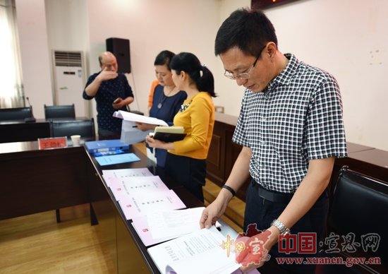 国家卫计委妇幼司督查宣恩“出生医学证明”管理工作