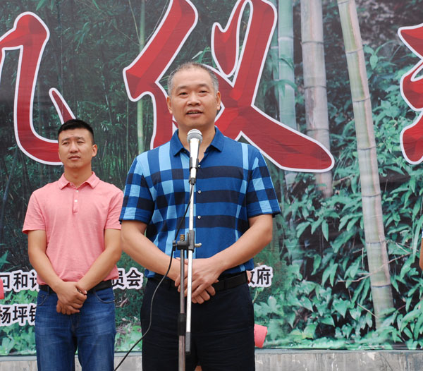 省卫生计生委宣教中心主任吕长兵讲话