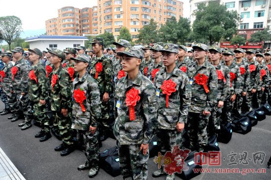 宣恩欢送新兵入伍