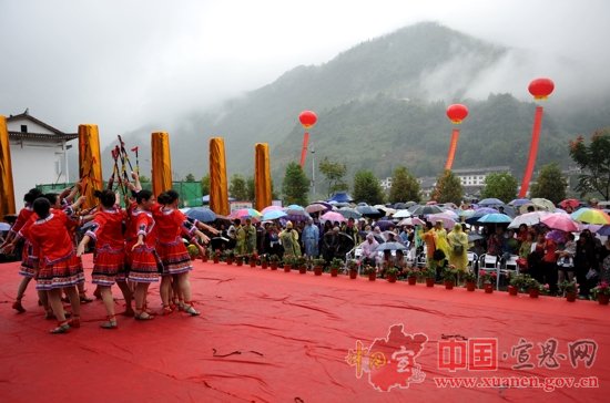 【走进硒博会】世界养生大会走进宣恩
