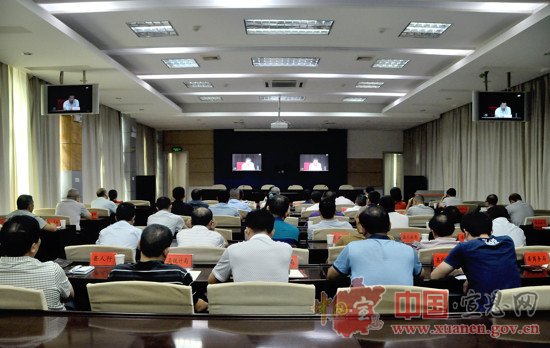 宣恩收听收看全省产业精准扶贫电视电话会