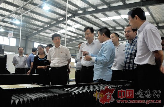全州工业经济推进会在宣恩召开