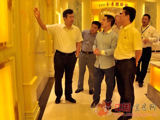 全州工业经济推进会在宣恩召开