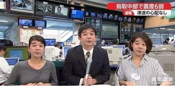 日本地震女主播素颜出镜 网友：比地震还震惊