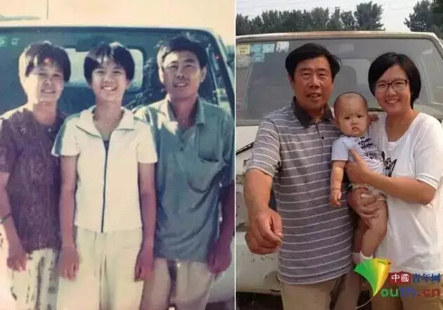 QQ截图20161009123338.jpg