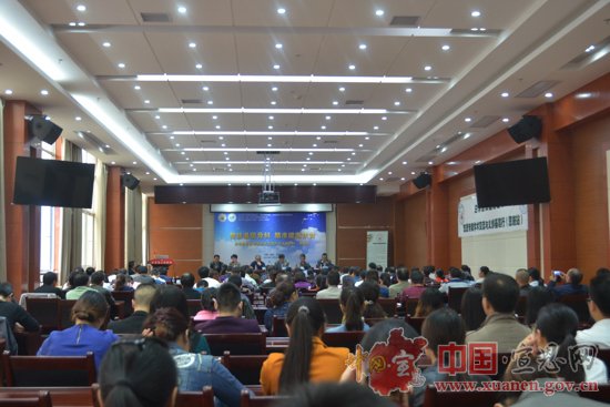 白求恩志愿专家学术交流与义诊基层行恩施站启动