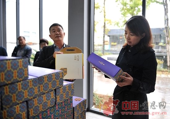 挖掘品牌内涵  强化部门帮扶  推动宣恩旅游商品产业发展壮大