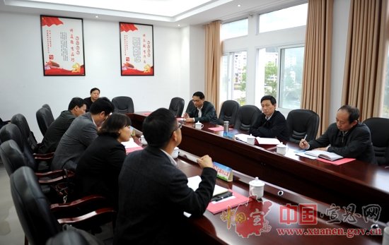 柯东海来宣恩调研全面从严治党向基层延伸工作情况