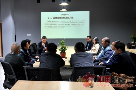 挖掘品牌内涵  强化部门帮扶  推动宣恩旅游商品产业发展壮大