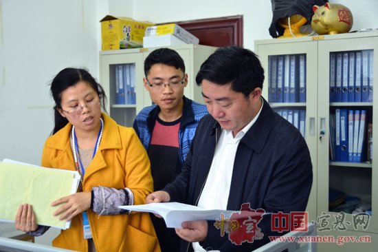 州安监局检查组检查宣恩安全生产工作
