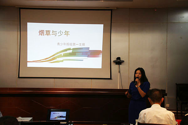 健康讲师演讲技能竞赛2