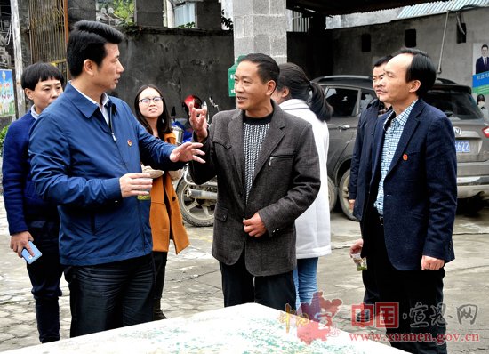 强化责任 从严整顿 切实加强软弱涣散基层党组织建设