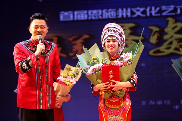 一等奖女儿要出嫁