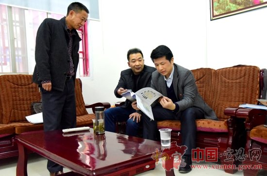 立足资源优势 紧盯脱贫目标 合理统筹各项工作有序开展