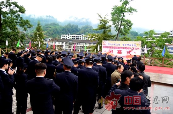 宣恩县首届稻草人艺术节圆满闭幕