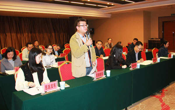 恩施晚报记者现场提问