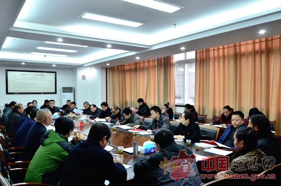 【聚焦党代会】县第十五次党代会各代表团进行分组讨论（四）