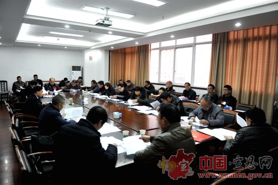 【聚焦党代会】县第十五次党代会各代表团进行分组讨论（二）