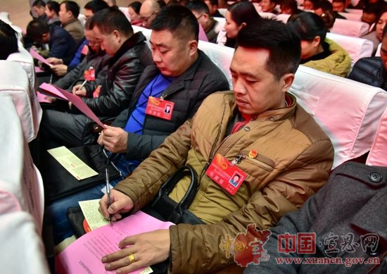 【两会进行时】县十八届人大一次会议召开法纪培训会