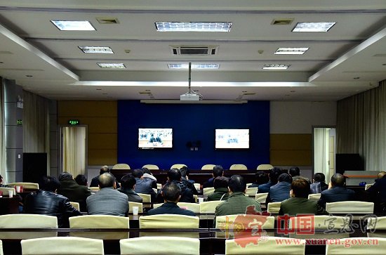 宣恩收听看全国、全省农村集体产权制度改革工作电视电话会议