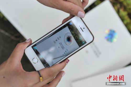 资料图。<a target='_blank' href='http://www.chinanews.com/'>中新社</a>记者 任东 摄