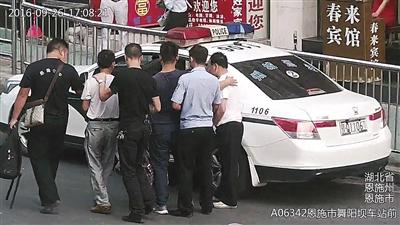 恩施警方重拳打击“盗抢骗” 侵财发案大幅下降