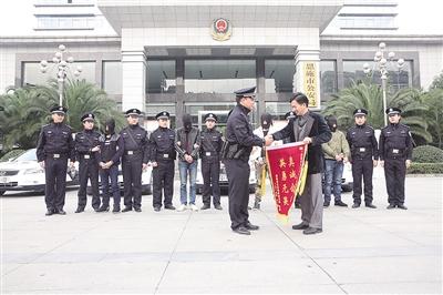 恩施警方重拳打击“盗抢骗” 侵财发案大幅下降