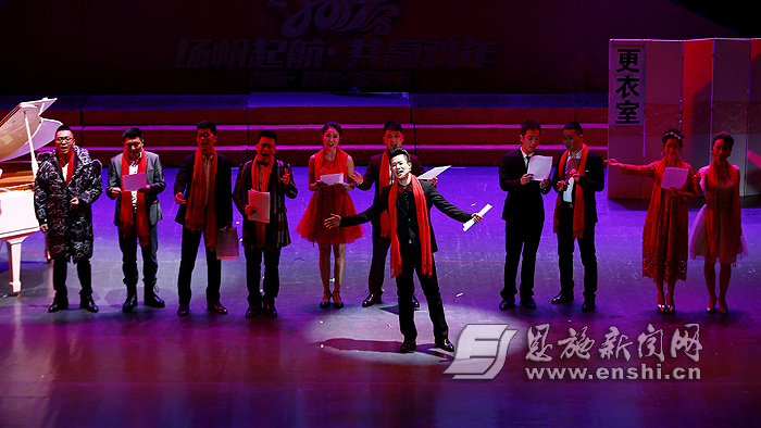声乐专场演出现场。