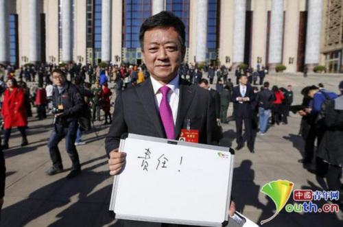 朱军：建议建立全民DNA数据库实现“互联网＋打拐”