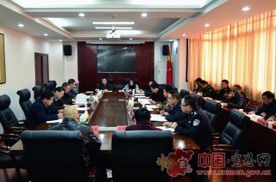  省森防指第13督办组到宣恩督办森林防火工作 
