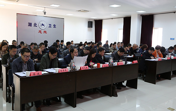 参会人员