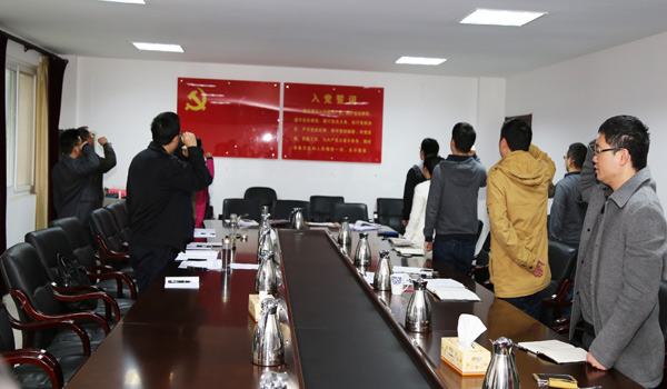 州卫计委4月支部主题党日现场