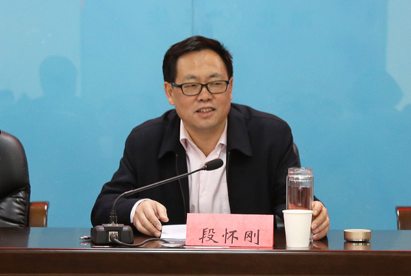 州卫生计生委党组书记段怀刚出席会议