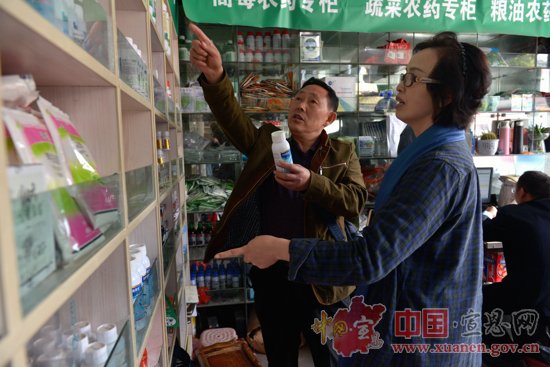 宣恩顺利通过2016年国家级出口茶叶质量安全示范区年审   