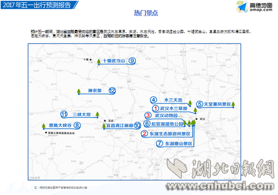 QQ图片20170425191640.png